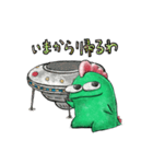 宇宙怪獣ギャイスくんの日常【関西弁編】（個別スタンプ：37）