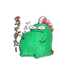 宇宙怪獣ギャイスくんの日常【関西弁編】（個別スタンプ：38）
