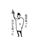 Boy meets Girl (待ち合わせ)（個別スタンプ：9）