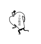Boy meets Girl (待ち合わせ)（個別スタンプ：11）