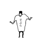 Boy meets Girl (待ち合わせ)（個別スタンプ：15）