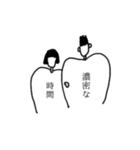 Boy meets Girl (待ち合わせ)（個別スタンプ：21）