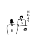 Boy meets Girl (待ち合わせ)（個別スタンプ：25）