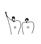 Boy meets Girl (待ち合わせ)（個別スタンプ：30）