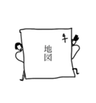 Boy meets Girl (待ち合わせ)（個別スタンプ：32）
