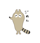 Coati（コーティー）（個別スタンプ：2）