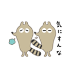 Coati（コーティー）（個別スタンプ：7）