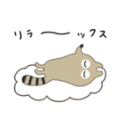 Coati（コーティー）（個別スタンプ：10）