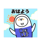 飲み会系スタンプ（個別スタンプ：1）