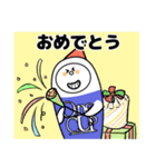飲み会系スタンプ（個別スタンプ：3）