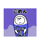 飲み会系スタンプ（個別スタンプ：6）