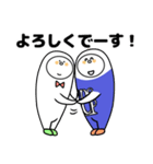飲み会系スタンプ（個別スタンプ：7）