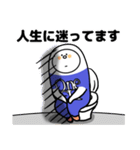 飲み会系スタンプ（個別スタンプ：10）