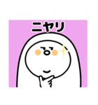 飲み会系スタンプ（個別スタンプ：12）