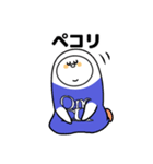飲み会系スタンプ（個別スタンプ：13）