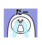 飲み会系スタンプ（個別スタンプ：15）