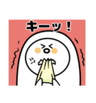 飲み会系スタンプ（個別スタンプ：18）