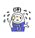 飲み会系スタンプ（個別スタンプ：19）