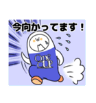 飲み会系スタンプ（個別スタンプ：23）