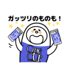 飲み会系スタンプ（個別スタンプ：25）