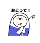 飲み会系スタンプ（個別スタンプ：28）