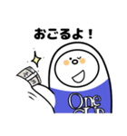 飲み会系スタンプ（個別スタンプ：29）