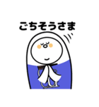 飲み会系スタンプ（個別スタンプ：31）