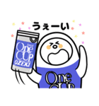 飲み会系スタンプ（個別スタンプ：32）