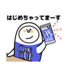飲み会系スタンプ（個別スタンプ：34）