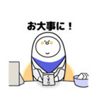 飲み会系スタンプ（個別スタンプ：39）