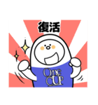 飲み会系スタンプ（個別スタンプ：40）