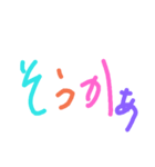 deka（個別スタンプ：3）