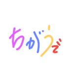 deka（個別スタンプ：5）