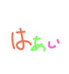 deka（個別スタンプ：10）