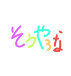 deka（個別スタンプ：12）