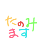 deka（個別スタンプ：14）