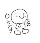ニコくん（個別スタンプ：1）