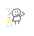 ニコくん（個別スタンプ：2）