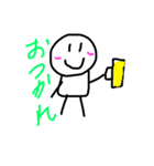 ニコくん（個別スタンプ：3）