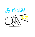 ニコくん（個別スタンプ：4）