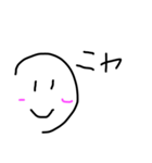 ニコくん（個別スタンプ：7）