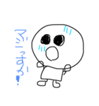ニコくん（個別スタンプ：8）