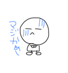 ニコくん（個別スタンプ：13）