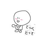 ニコくん（個別スタンプ：14）