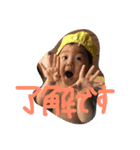 はじめとももね（個別スタンプ：8）
