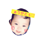 想茉くん♡（個別スタンプ：1）