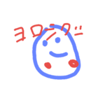 カオカオ（個別スタンプ：6）