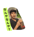 Fumiya Otani（個別スタンプ：2）
