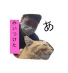 Fumiya Otani（個別スタンプ：3）