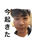 Fumiya Otani（個別スタンプ：5）